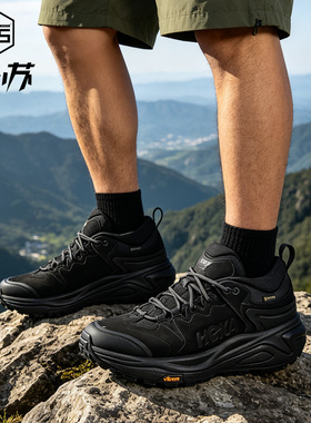 HOKA OneOne KAha 3低帮舒适透气徒步鞋防滑耐磨男款1162532-BBLC