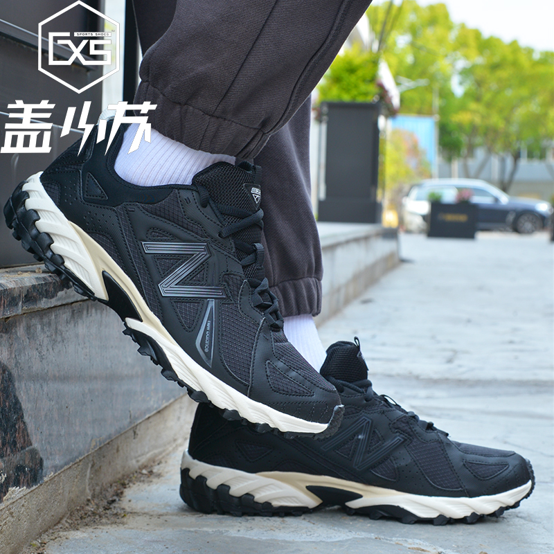 NewBalance男女运动鞋复古减震