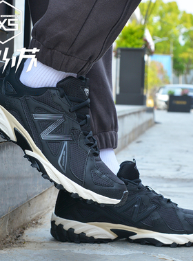 New Balance/NB男鞋女鞋减震防滑登山运动鞋休闲跑鞋ML610TNM/TNR