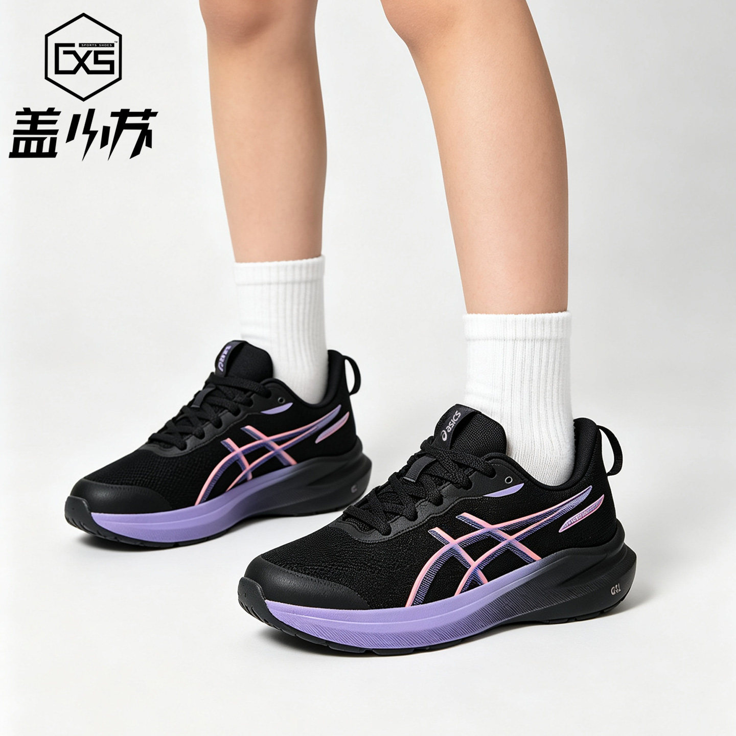 ASICS/亚瑟士GT-1000 14舒适透气减震防滑运动鞋儿童款1014A382
