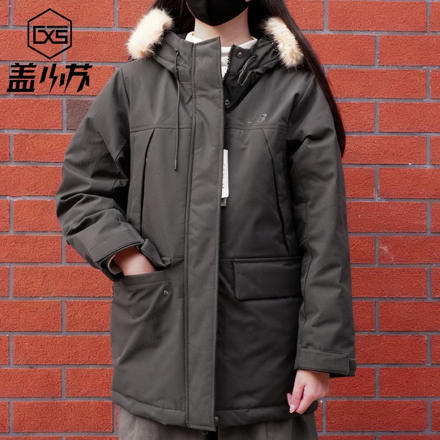 NewBalance连帽羽绒服防泼水女