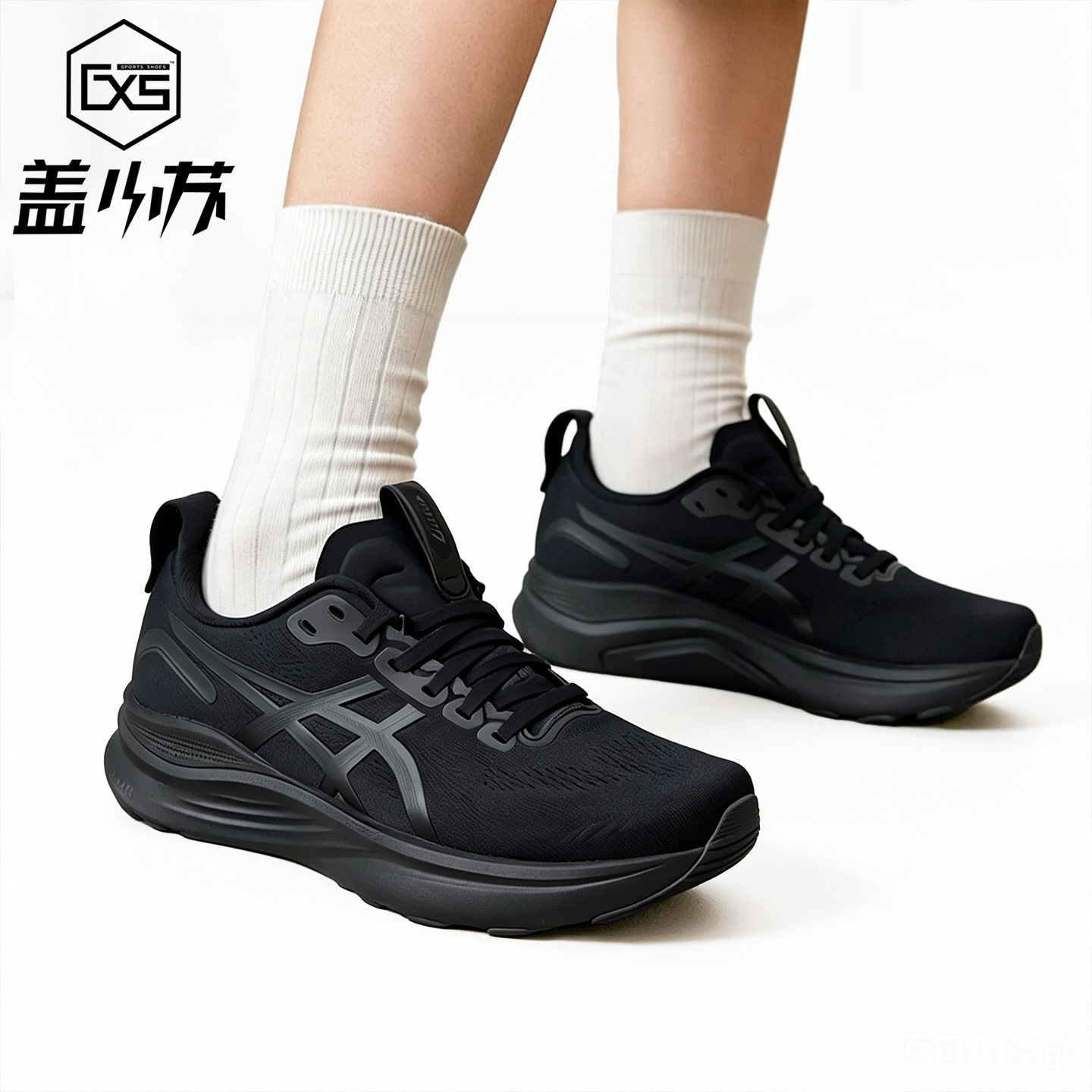 亚瑟士低帮透气舒适跑步鞋