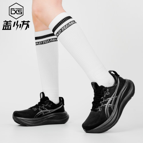 Asics亚瑟士织物舒适透气跑步鞋