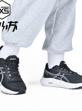 Asics亚瑟士GT-1000 13 轻便透气女跑鞋运动休闲鞋 1012B663-101