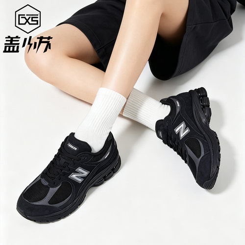 NewBalance缓震男女系带运动鞋