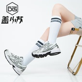 BALANCE 休闲鞋 NB2025春季 NEW 新款 740系列运动鞋 老爹鞋 U740LN1