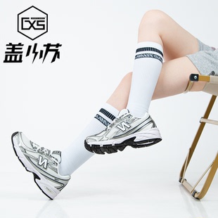 新款 NB2025春季 740系列运动鞋 休闲鞋 U740LN1 NEW 老爹鞋 BALANCE