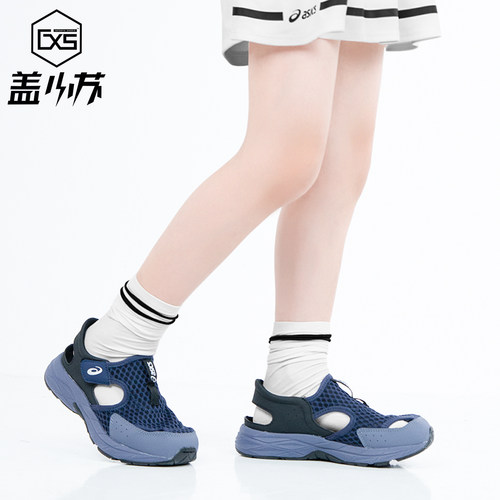 ASICS亚瑟士透气运动凉鞋