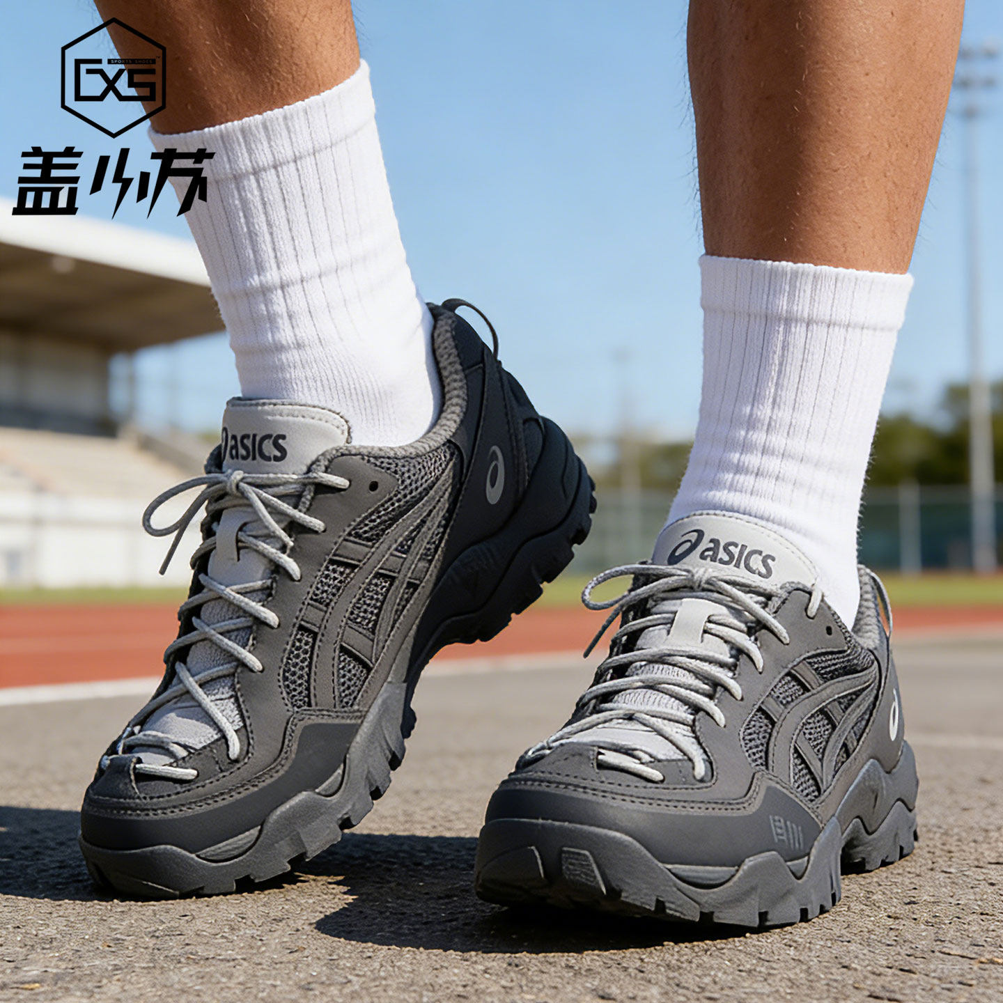 Asics亚瑟士GEL-PICKAX百搭复古运动休闲鞋男女同款1203B026-020