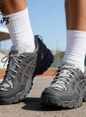 Asics亚瑟士GEL-PICKAX百搭复古运动休闲鞋男女同款1203B026-020