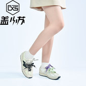 运动鞋 New Balance471牛剖层革织物复古百搭轻便舒适休闲鞋 U471AA