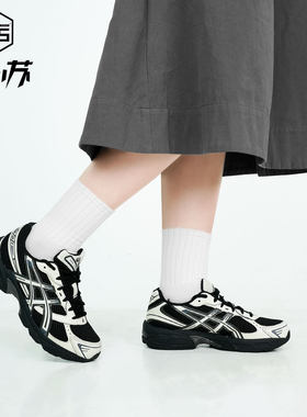Asics亚瑟士轻便防滑运动休闲鞋