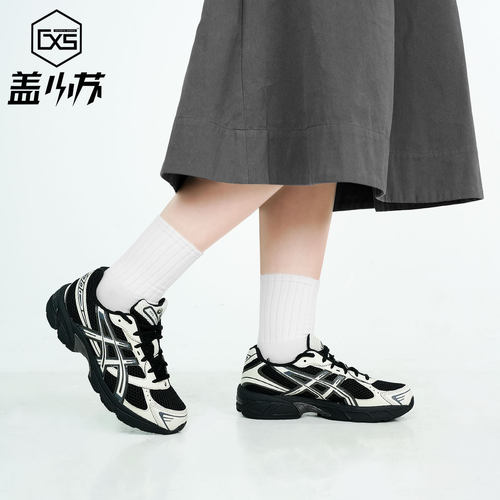Asics亚瑟士轻便防滑运动休闲鞋