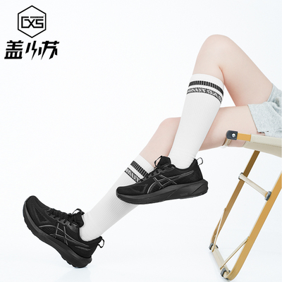 亚瑟士防滑耐磨跑步鞋女款