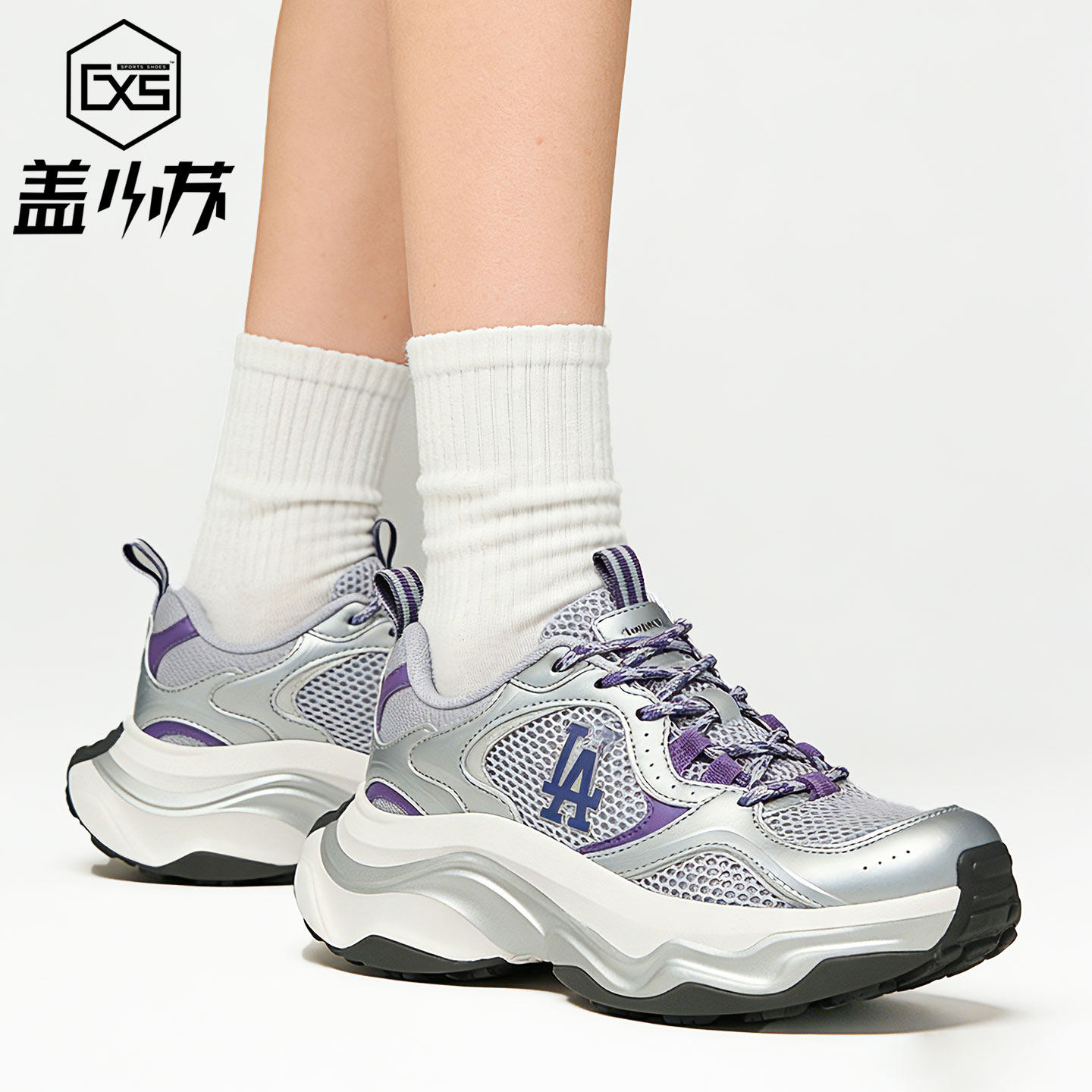 MLB经典复古百搭老爹鞋厚底增高休闲鞋男女同款3ASHMC16N-07GRL