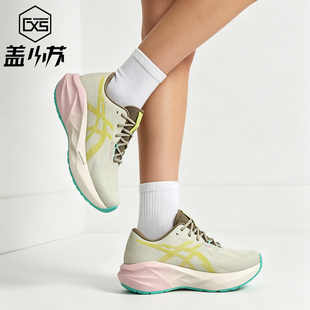 ASICS/亚瑟士低帮透气跑步鞋缓震回弹运动鞋防滑耐磨女款1012B990