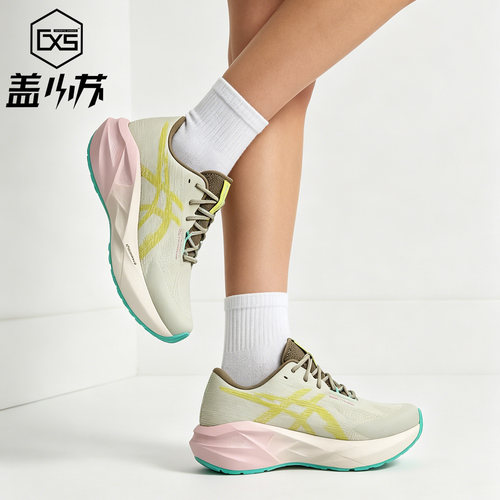 亚瑟士女款低帮透气回弹跑步鞋