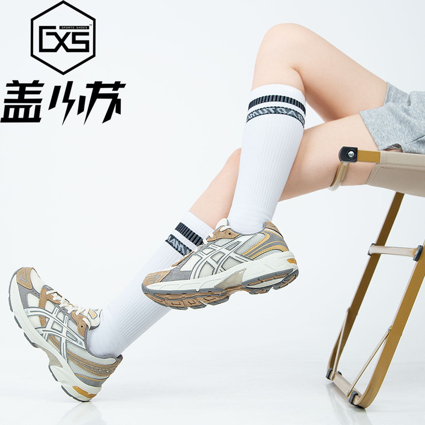 Asics亚瑟士轻便运动休闲鞋