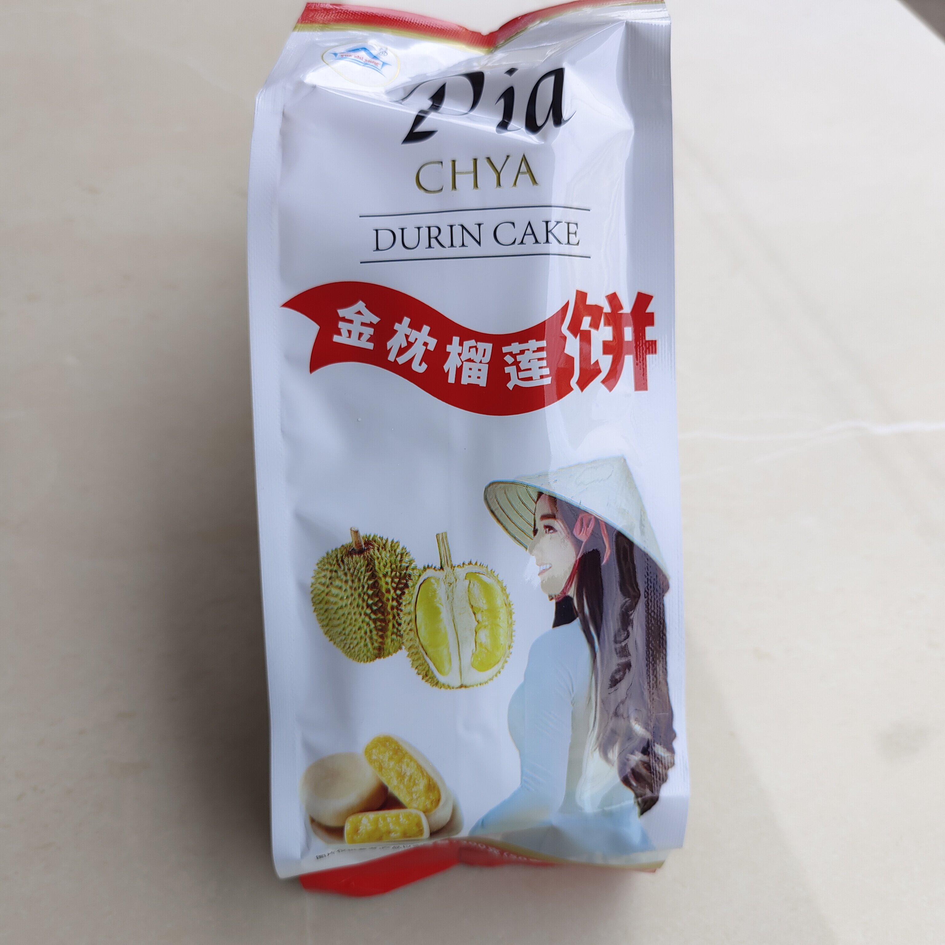 进口越之洋榴莲饼爆浆榴莲酥300g正品榴莲饼袋装网红糕点休闲小吃