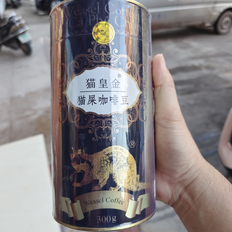 包邮越南猫皇金猫屎味烤自制滴漏