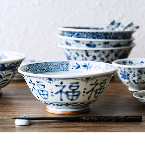 蓝凛堂陶瓷7.5英寸面碗日式青花