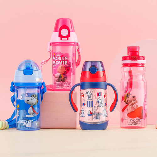 日本可爱snoopy史努比吸管水壶