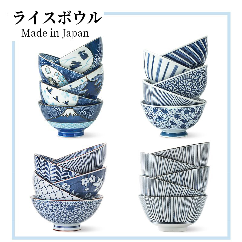 陶趣居日本进口套碗套装