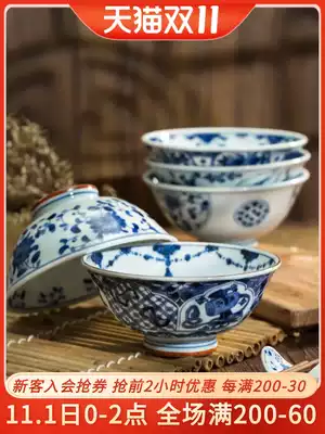 Lan Rintang Bowl Japanese household ceramic rice bowl with instant noodle bowl Pottery Fun Home Guangfeng Japanese imported tableware high foot Rice Bowl