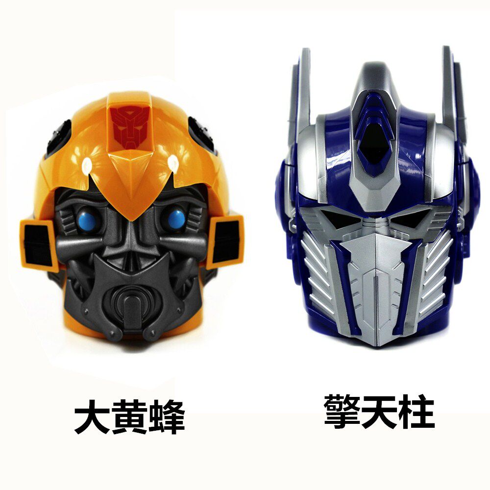 Amazon Foreign trade Best Sellers Transformers 5 three-dimensional 3D Stainless steel Water cup Mug Mugin the Tableware , Cup/Cups/Kettle , Mug  category - from Buy2taobao.com to provide professional Taobao agent buy service