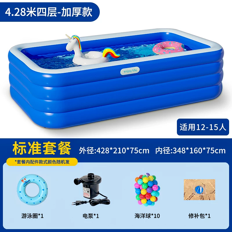 inflatable travel big swimming pool, toy for early age, increased thickness
