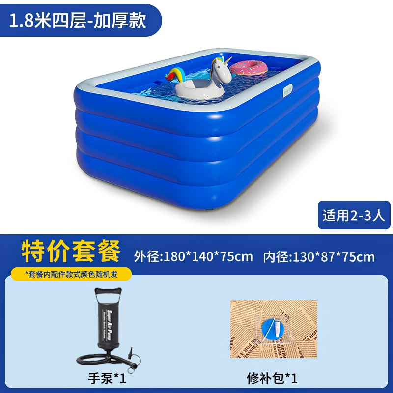 inflatable travel big swimming pool, toy for early age, increased thickness