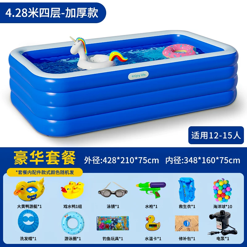 inflatable travel big swimming pool, toy for early age, increased thickness