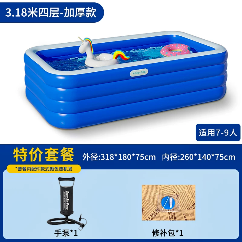inflatable travel big swimming pool, toy for early age, increased thickness