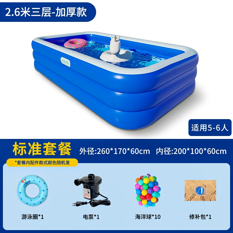 inflatable travel big swimming pool, toy for early age, increased thickness