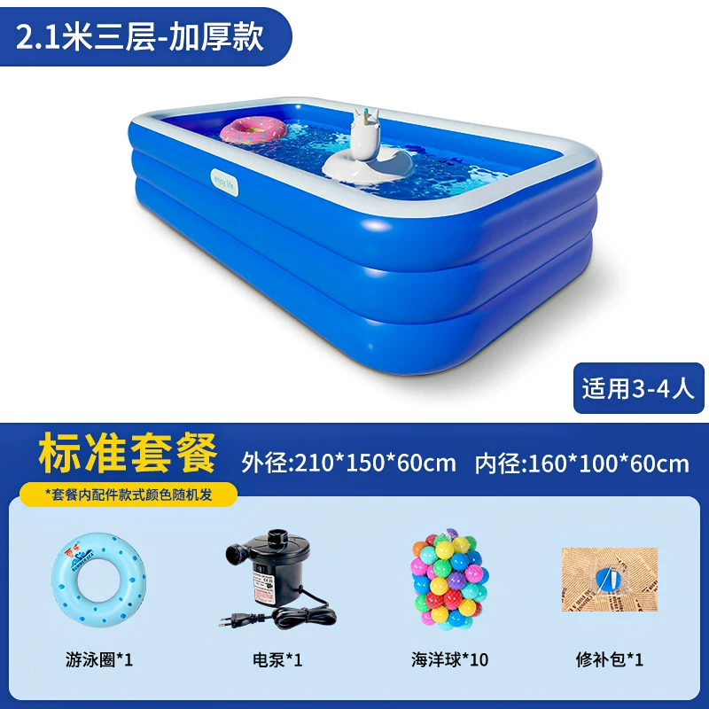 inflatable travel big swimming pool, toy for early age, increased thickness