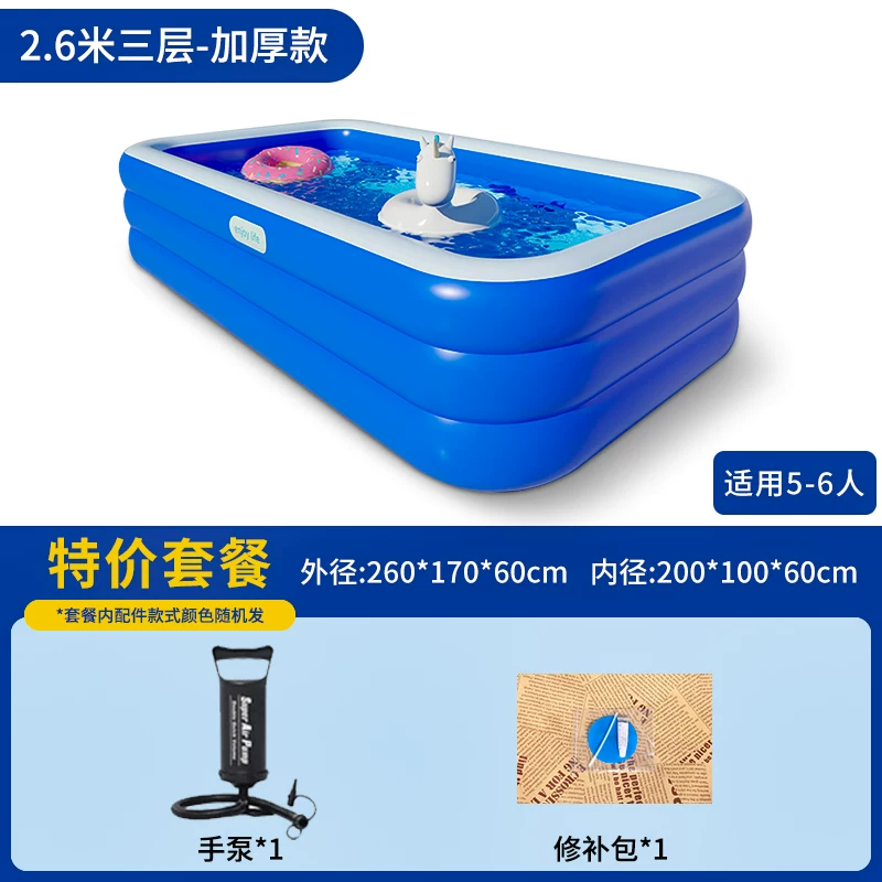 inflatable travel big swimming pool, toy for early age, increased thickness