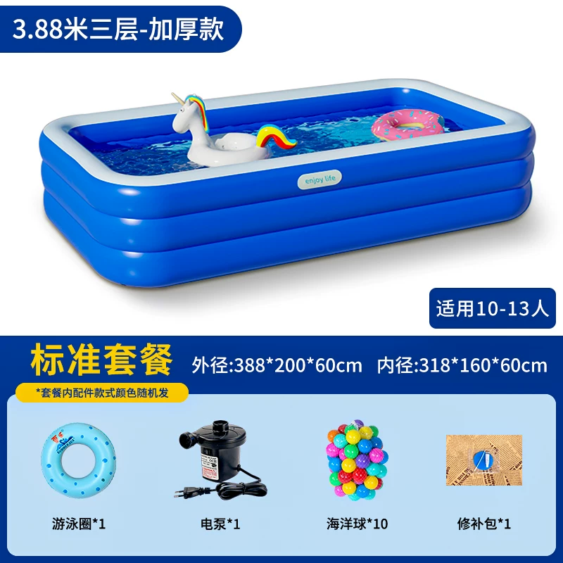 inflatable travel big swimming pool, toy for early age, increased thickness