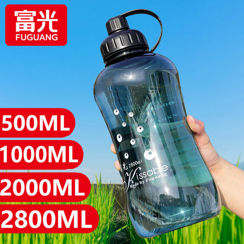 富光太空杯耐摔耐高温