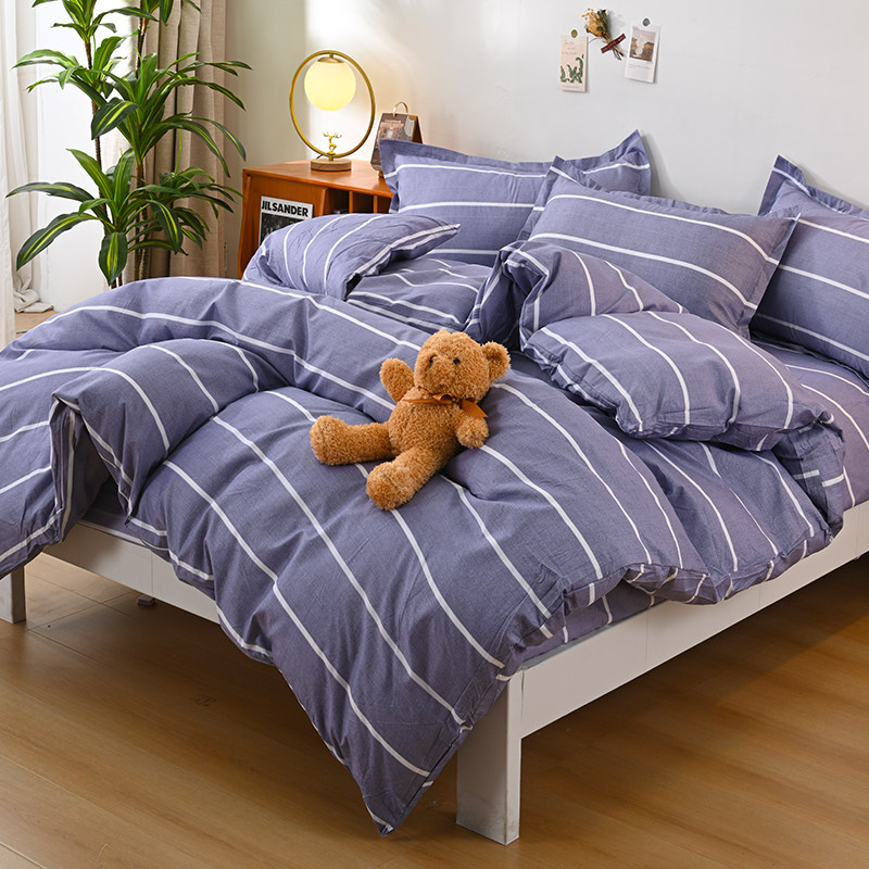 冬季被套单件1.5单人学生宿舍150x200x230非纯棉全棉单独磨毛被罩