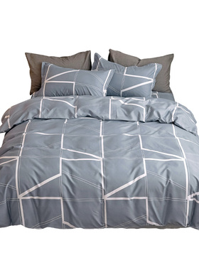 被单件学生宿舍单人1x200x230水洗棉1.5米人被罩春秋款男生