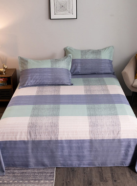 床单单件网红1.5米1.2m单人学生宿舍夏冬现代简约非纯棉全棉ins风