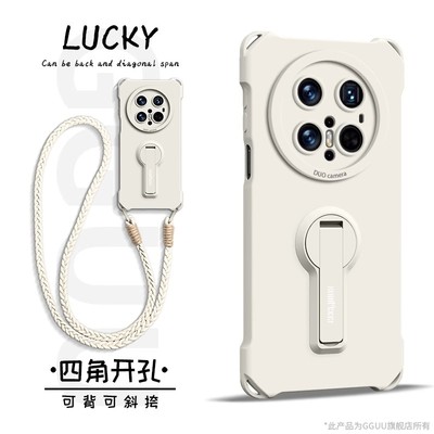 适用于华为mate70手机壳mate70pro款70pro+套mate60pro十硅胶支架斜挎背腕带挂绳mate50E的50女40全包pro外30