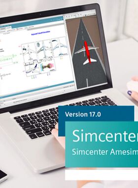 支持解决amesim和simulink/ starccm软件耦合设置以及出现的问题
