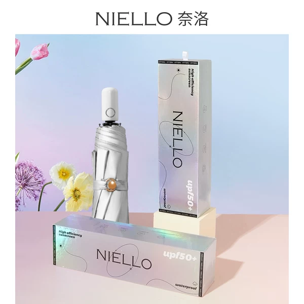 Товары от niello奈洛旗舰店
