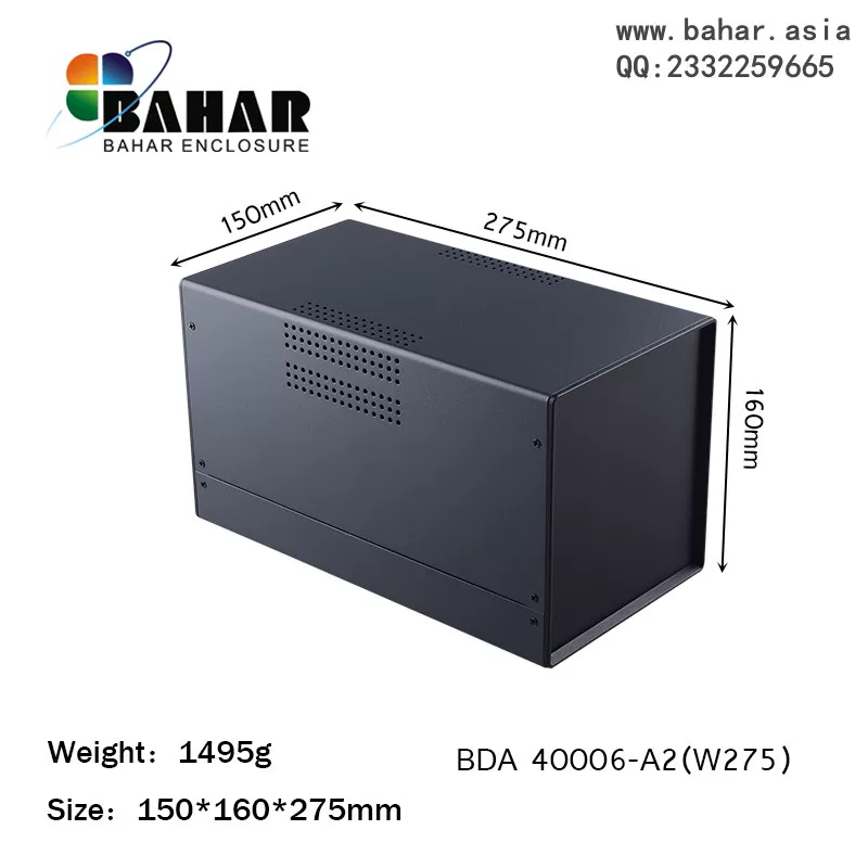 Корпус Bahar DIY пластиковая платформа питание корпус BDA40006- (W275)