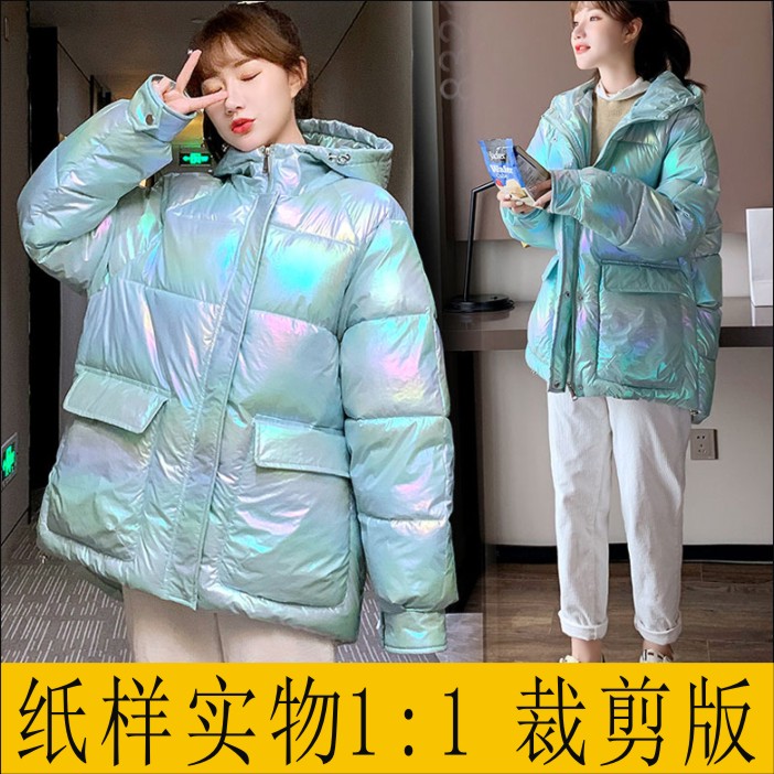 面包服连帽纸板女士中长宽松插肩针织类定制/加工