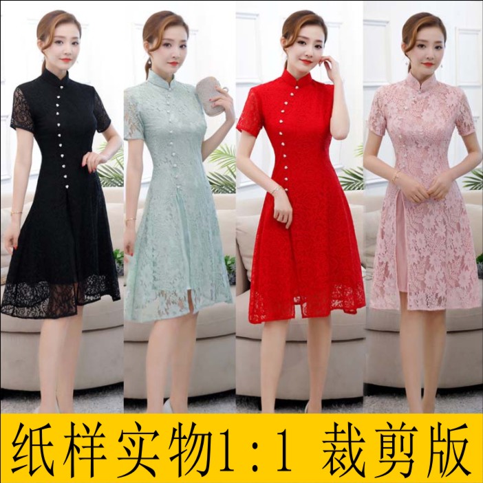 奥黛改良旗袍连衣裙纸样1比1缝纫牛皮纸排料制版图 服装样板模型
