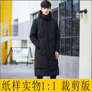 服装工厂专业制版男中长款修身韩版连帽羽绒棉衣纸样1比1缝纫板子