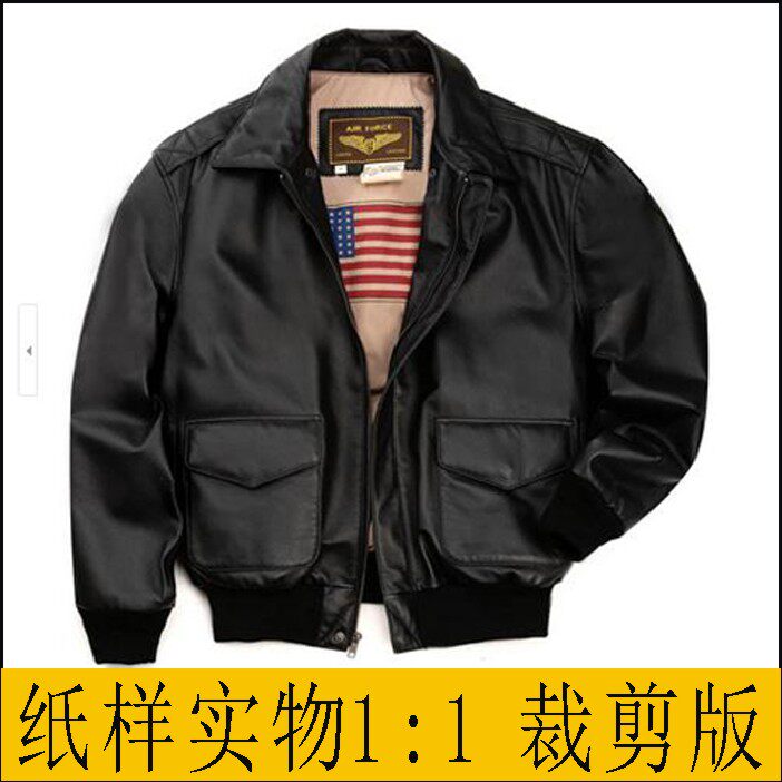 DIY服装制作剪裁1:1打版纸针织类定制/加工