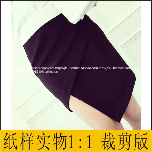 亲，本产品是服装纸样裁剪图纸！不是实物衣服哦！